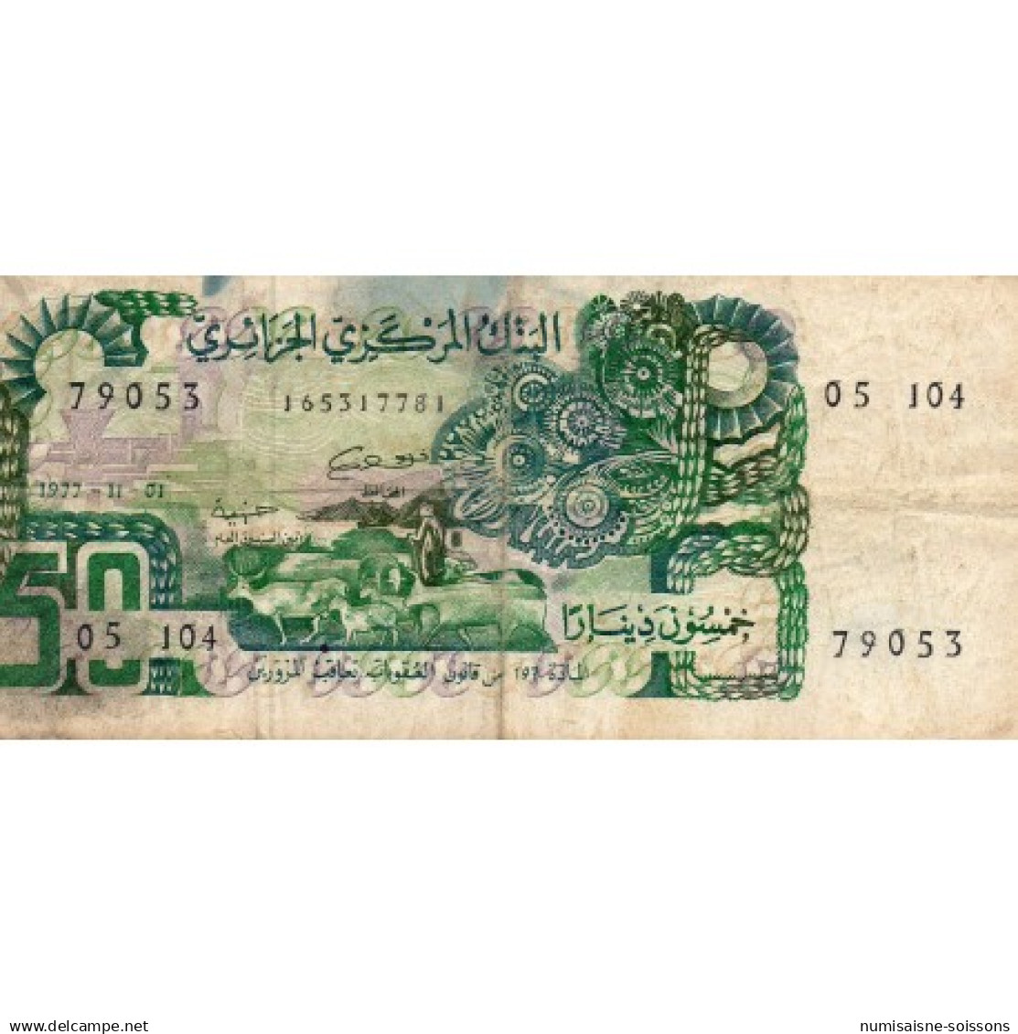 ALGERIE - PICK 130 A - 50 DINARS - 01/11/1977 - TB - Algerien