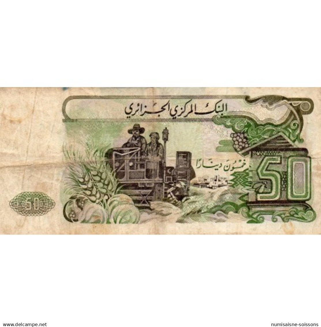 ALGERIE - PICK 130 A - 50 DINARS - 01/11/1977 - TB - Algerien