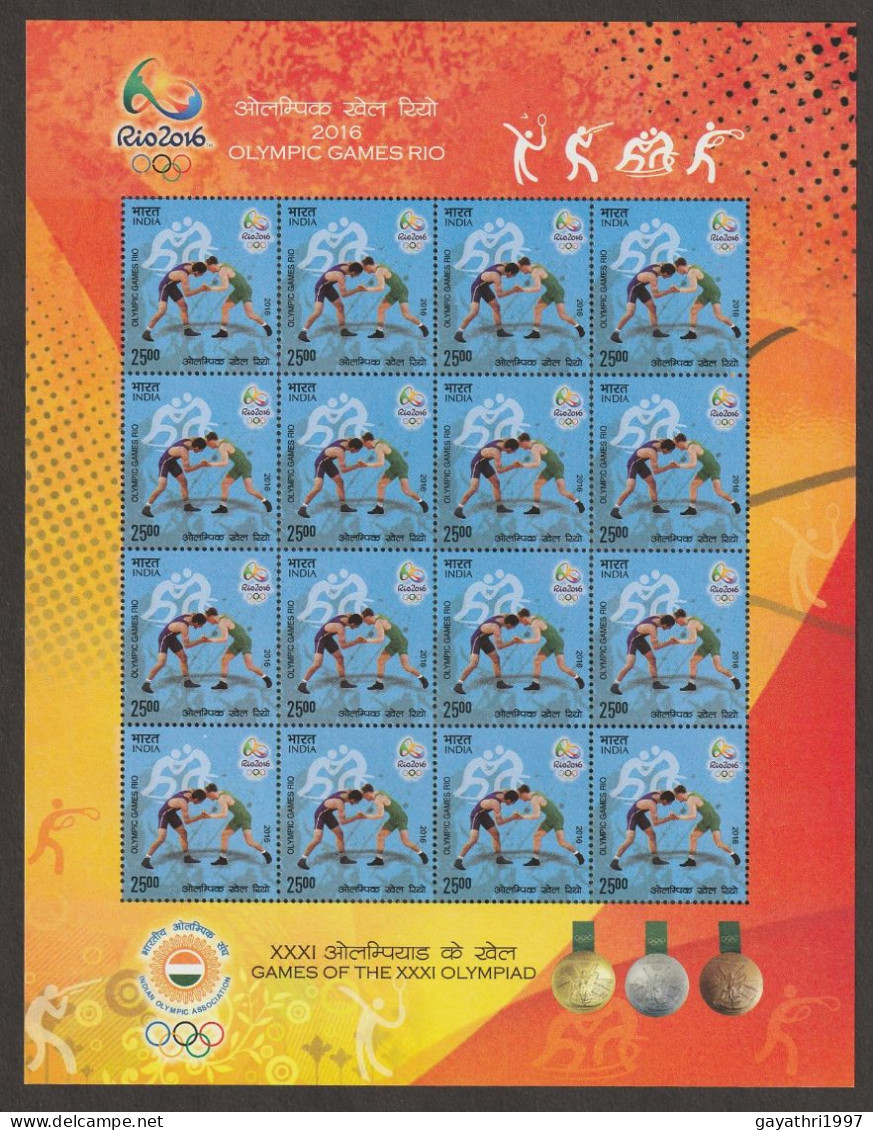 India 2016 Game Of The XXXI Olympiad - Rio MINT SHEETLET Good Condition (SL-114) - Unused Stamps