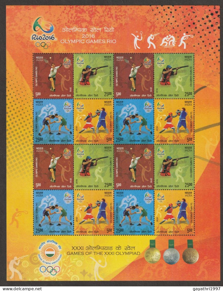 India 2016 Game Of The XXXI Olympiad - Rio 4 Mixed Block Of 4 MINT SHEETLET Good Condition (SL-116) - Unused Stamps