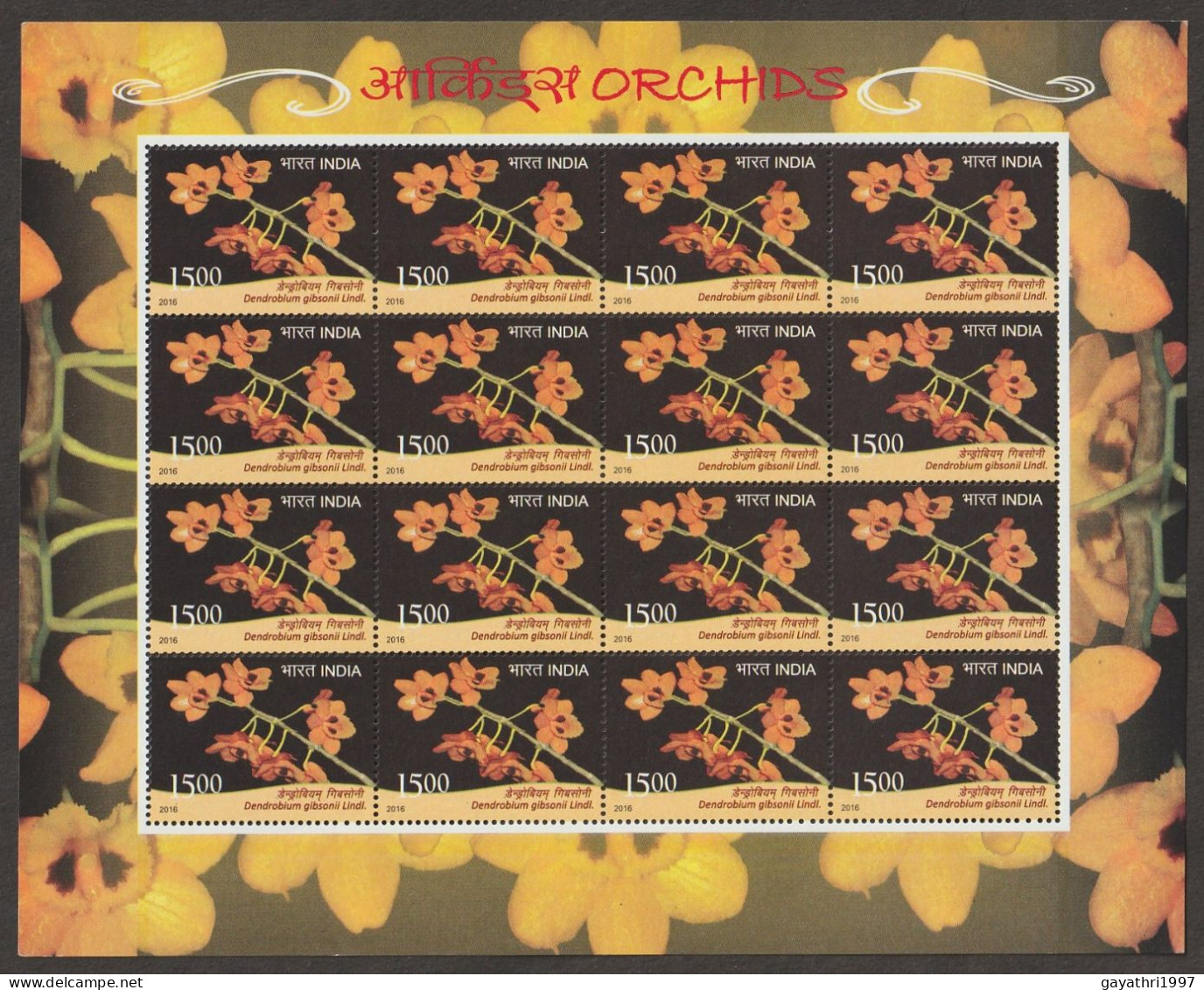 India 2016 Orchids Dendrobium Gibsonii  MINT SHEETLET Good Condition (SL-119) - Unused Stamps