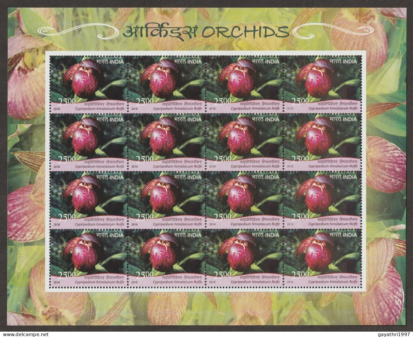 India 2016 Orchids Cypripedium Himalaicum MINT SHEETLET Good Condition (SL-121) - Unused Stamps