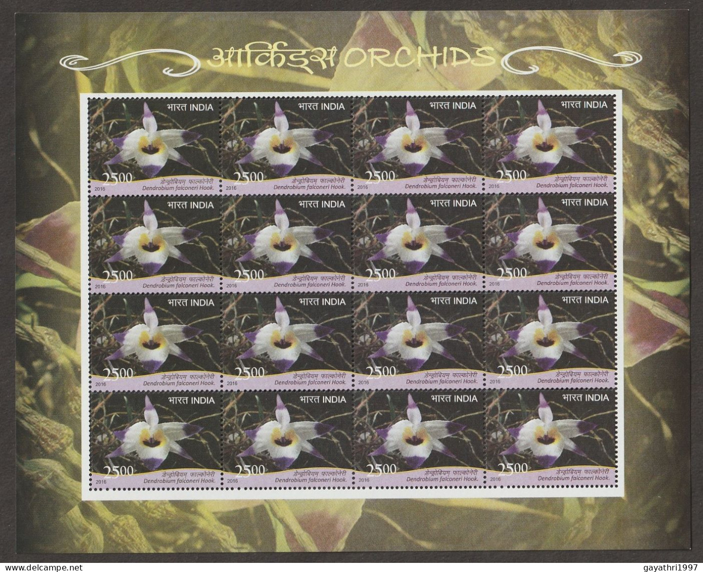 India 2016 Orchids Dendrobium Falconeri MINT SHEETLET Good Condition (SL-123) - Unused Stamps