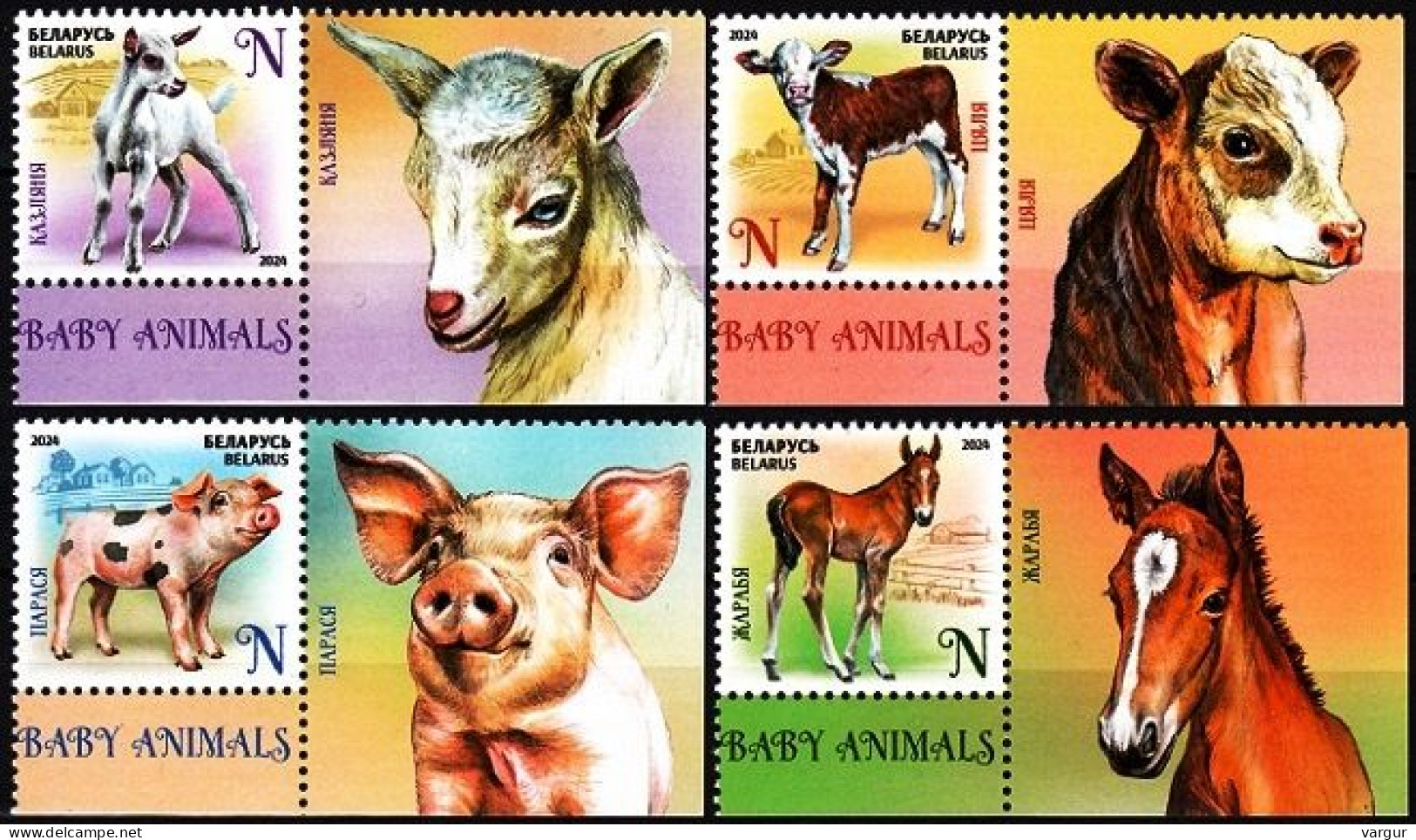 BELARUS 2024-01 FAUNA: Domestic Baby Animals. Set With Attached Labels, MNH - Ferme