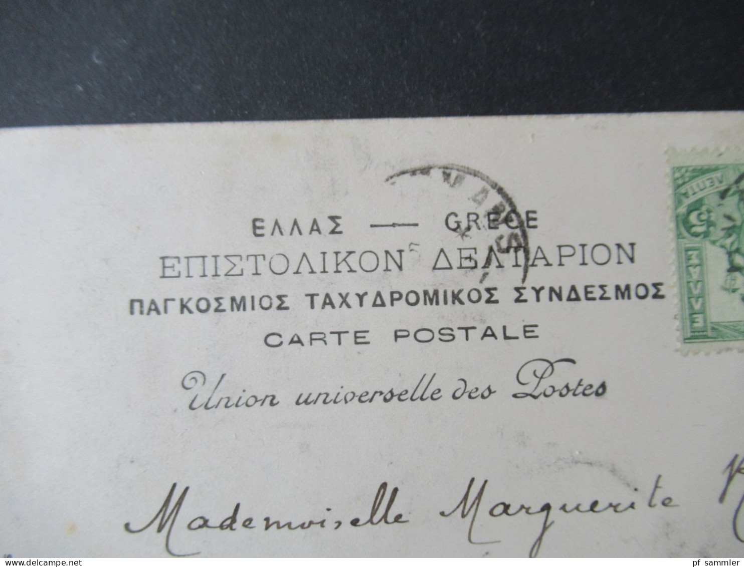 Griechenland 1903 AK Athenes Tempel De Jupiter / Weltpostverein UPU Gesendet Nach Romans Frankreich - Briefe U. Dokumente