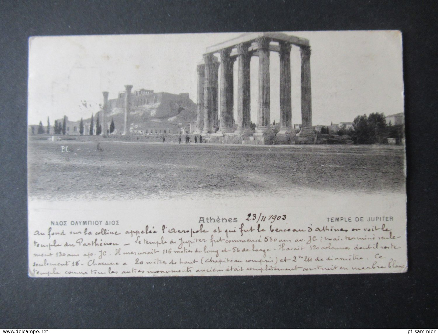 Griechenland 1903 AK Athenes Tempel De Jupiter / Weltpostverein UPU Gesendet Nach Romans Frankreich - Cartas & Documentos