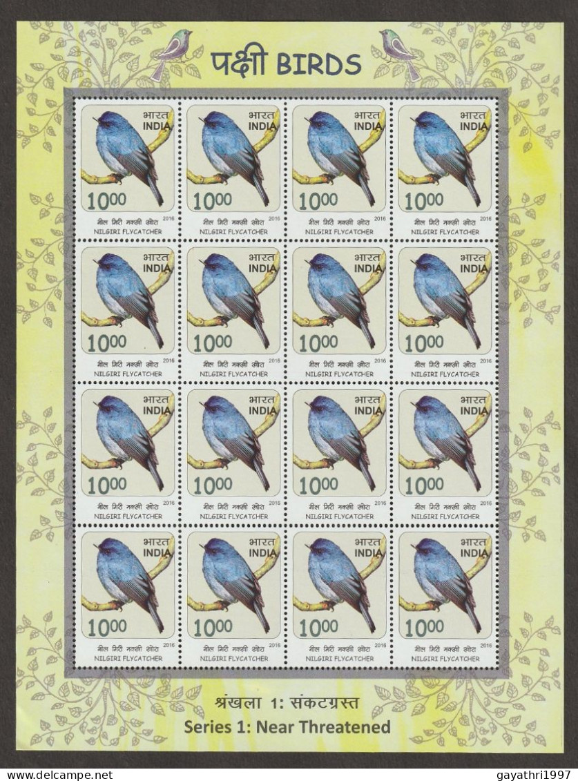 India 2016 Near Threatened Birds Nilgiri Flycatcher MINT SHEETLET Good Condition (SL-126) - Unused Stamps