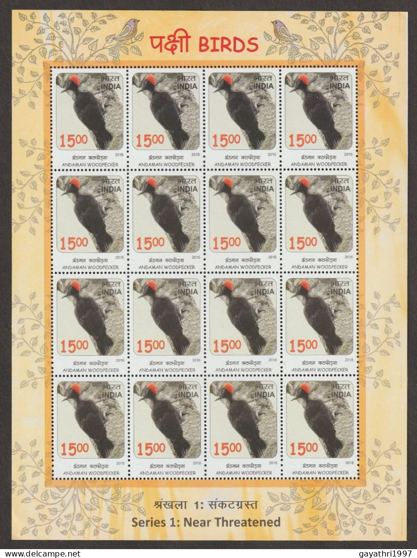 India 2016 Near Threatened Birds Andaman Woodpecker MINT SHEETLET Good Condition (SL-127) - Unused Stamps