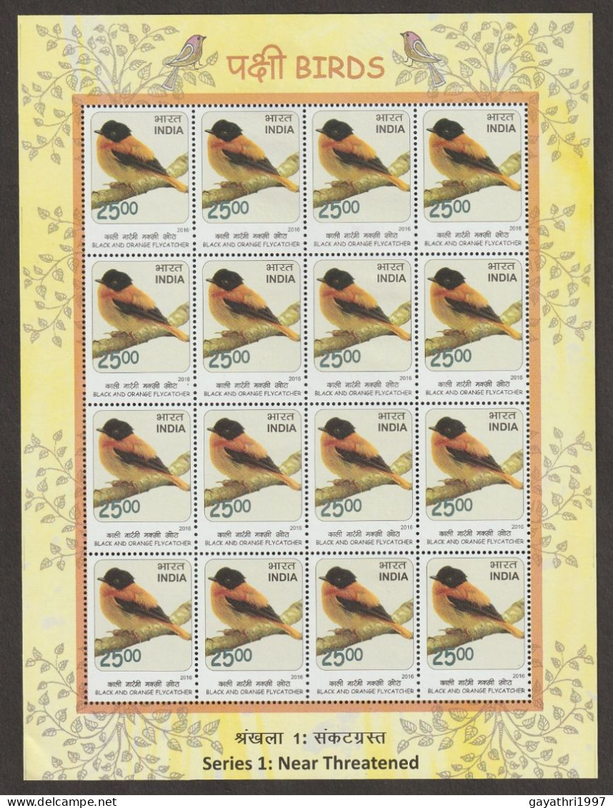 India 2016 Near Threatened Birds Black & Orange Flycatcher MINT SHEETLET Good Condition (SL-128) - Unused Stamps