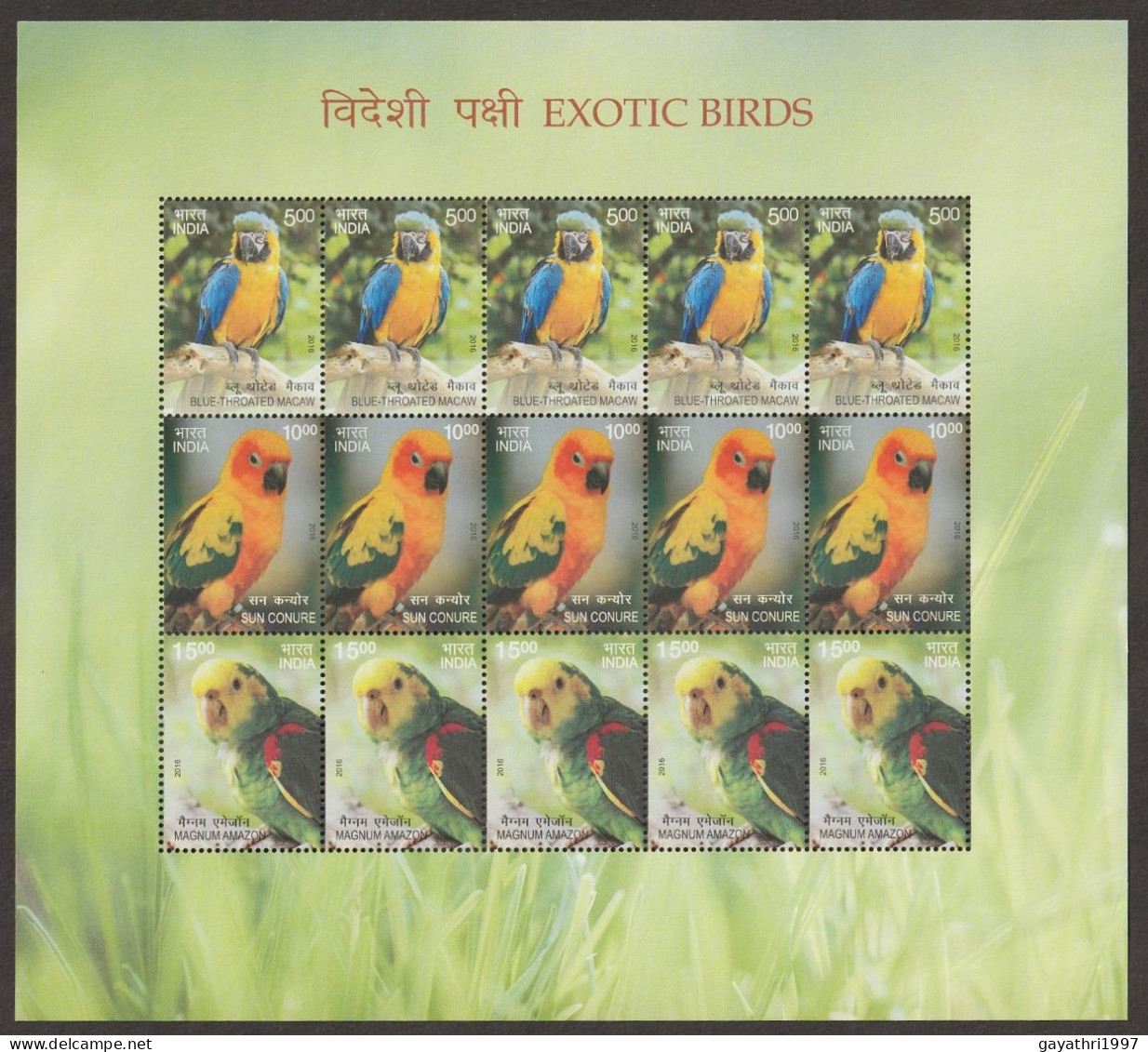 India 2016 Exotic Birds Se-tenant MINT SHEETLET Good Condition (SL-130) - Unused Stamps