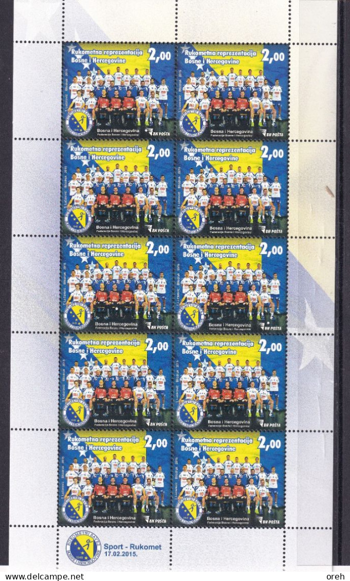 BOSNIA AND HERZEGOVINA  2015,SPORT,HANDBALL,QATAR,WORLD CHAMPIONSHIP,SHEET, MNH - Balonmano