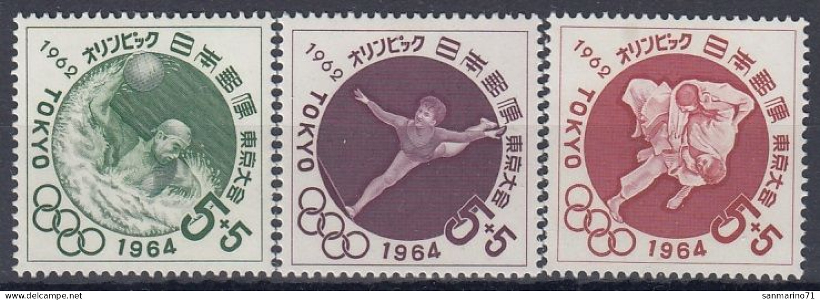 JAPAN 797-799,unused (**) - Nuevos