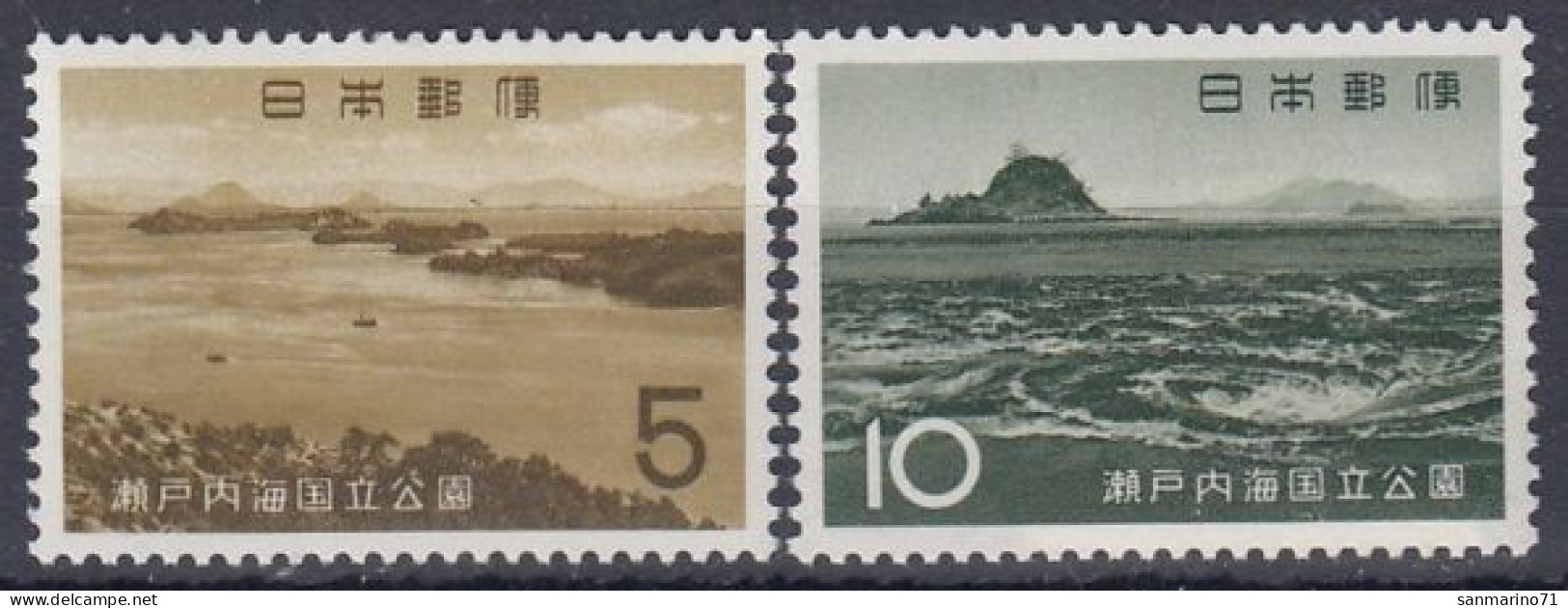 JAPAN 837-838,unused (**) - Unused Stamps