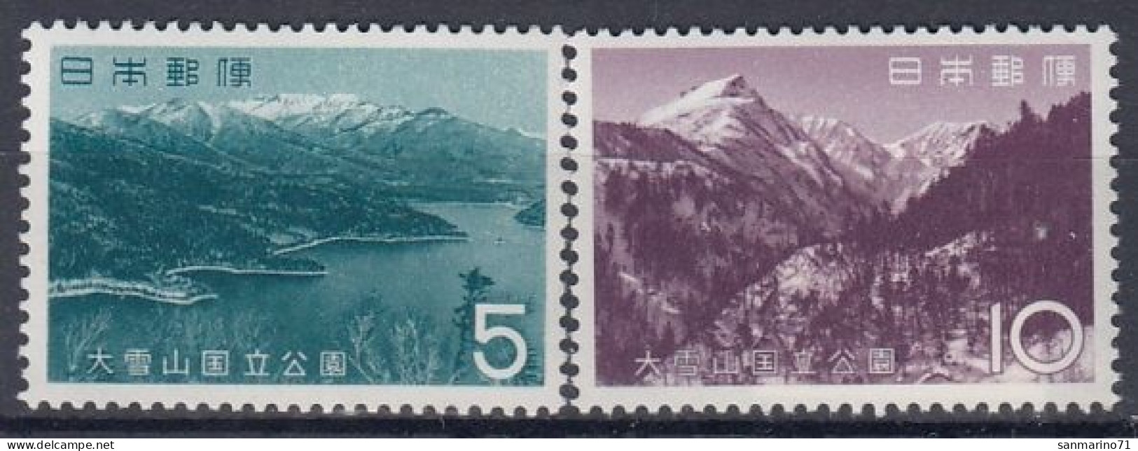 JAPAN 839-840,unused (**) - Nuevos