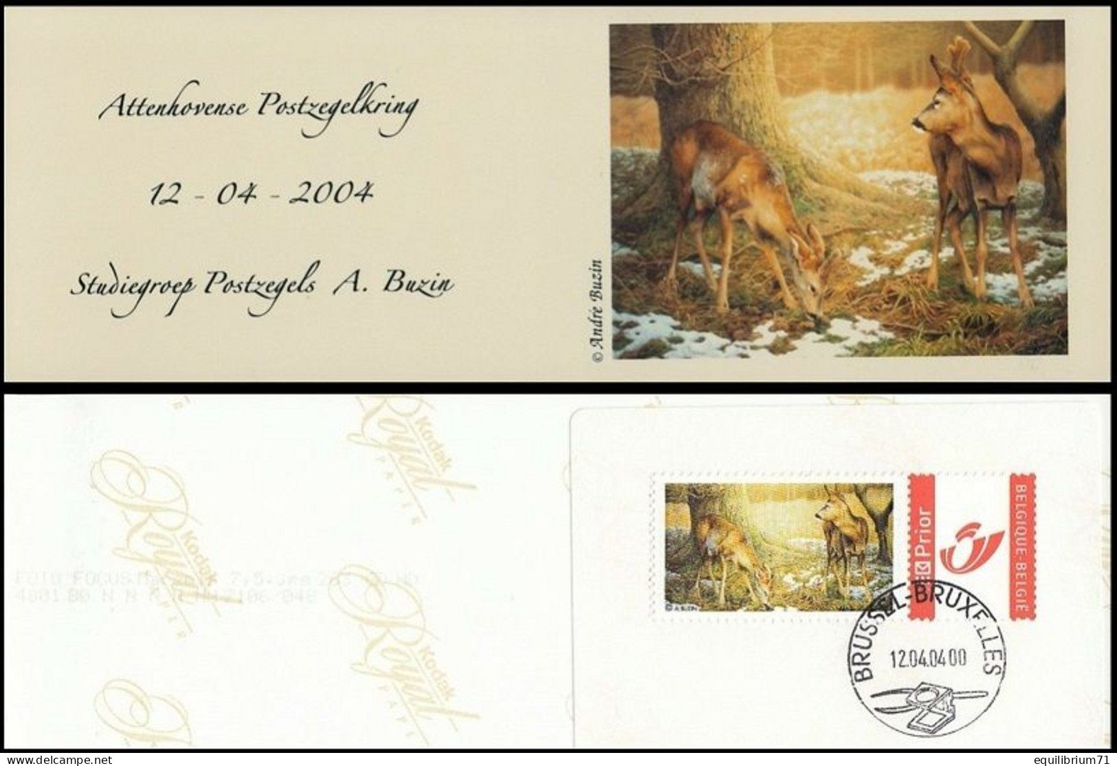 CS - DUOSTAMP/MYSTAMP° - Chevreuil/Reeën/Reh/Roe Deer - Cercle Philatélique Attenhove/Attenhovse Postzegelkring - BUZIN - Lettres & Documents