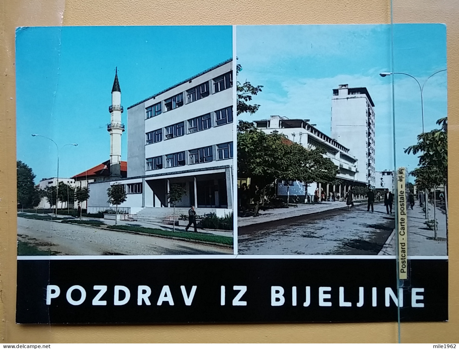 KOV 307-3 - BIJELJINA, BJELJINA, BOSNIA AND HERZEGOVINA,  - Bosnie-Herzegovine
