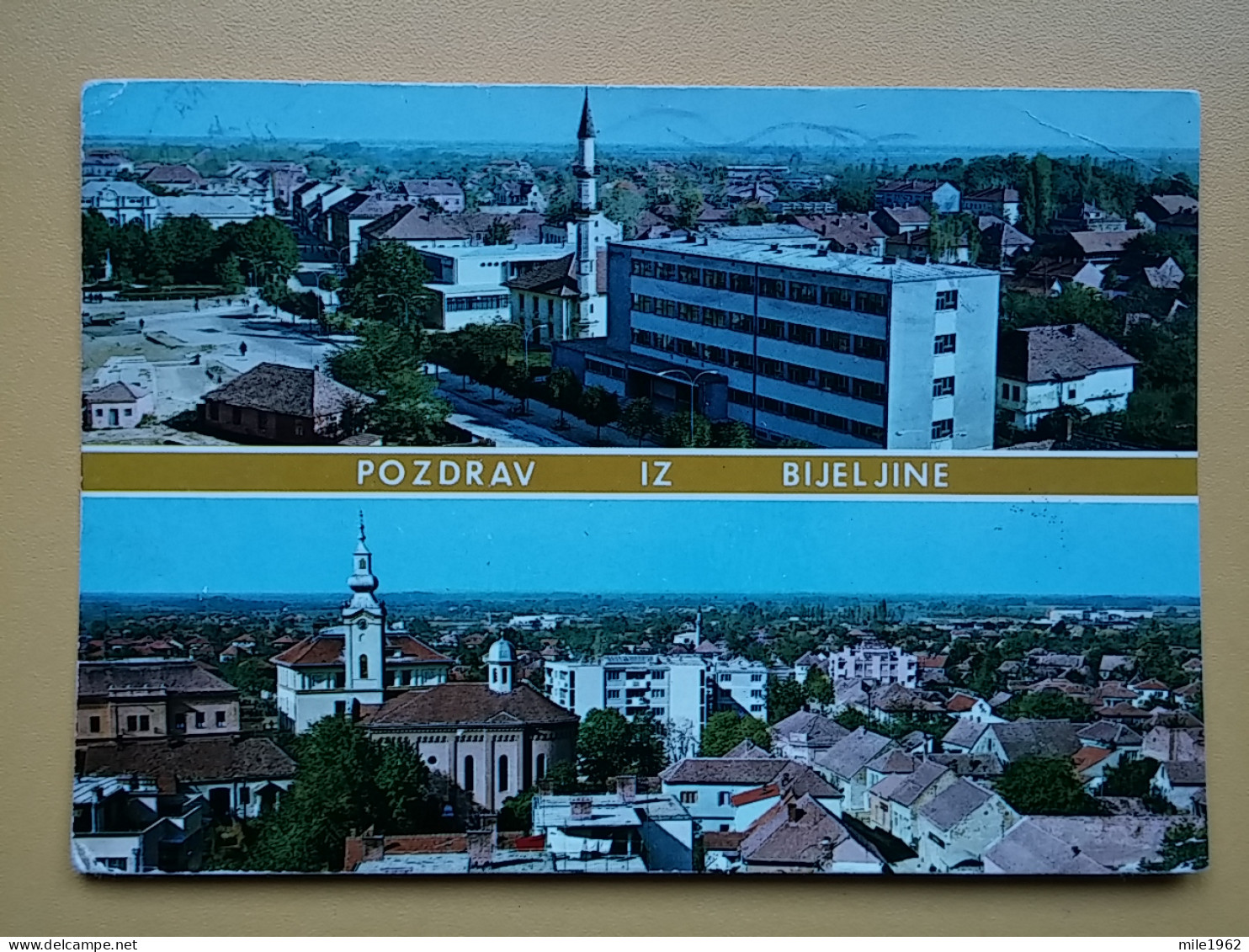 KOV 307-4 - BIJELJINA, BJELJINA, BOSNIA AND HERZEGOVINA,  - Bosnie-Herzegovine