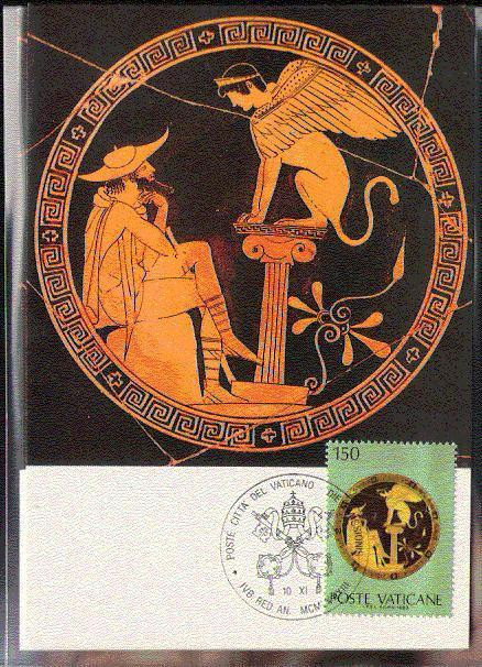 VATICAN CARTE MAXIMUM  NUM.YVERT  DU  BF 7  OEDIPE ET LE SPHINX - Maximum Cards