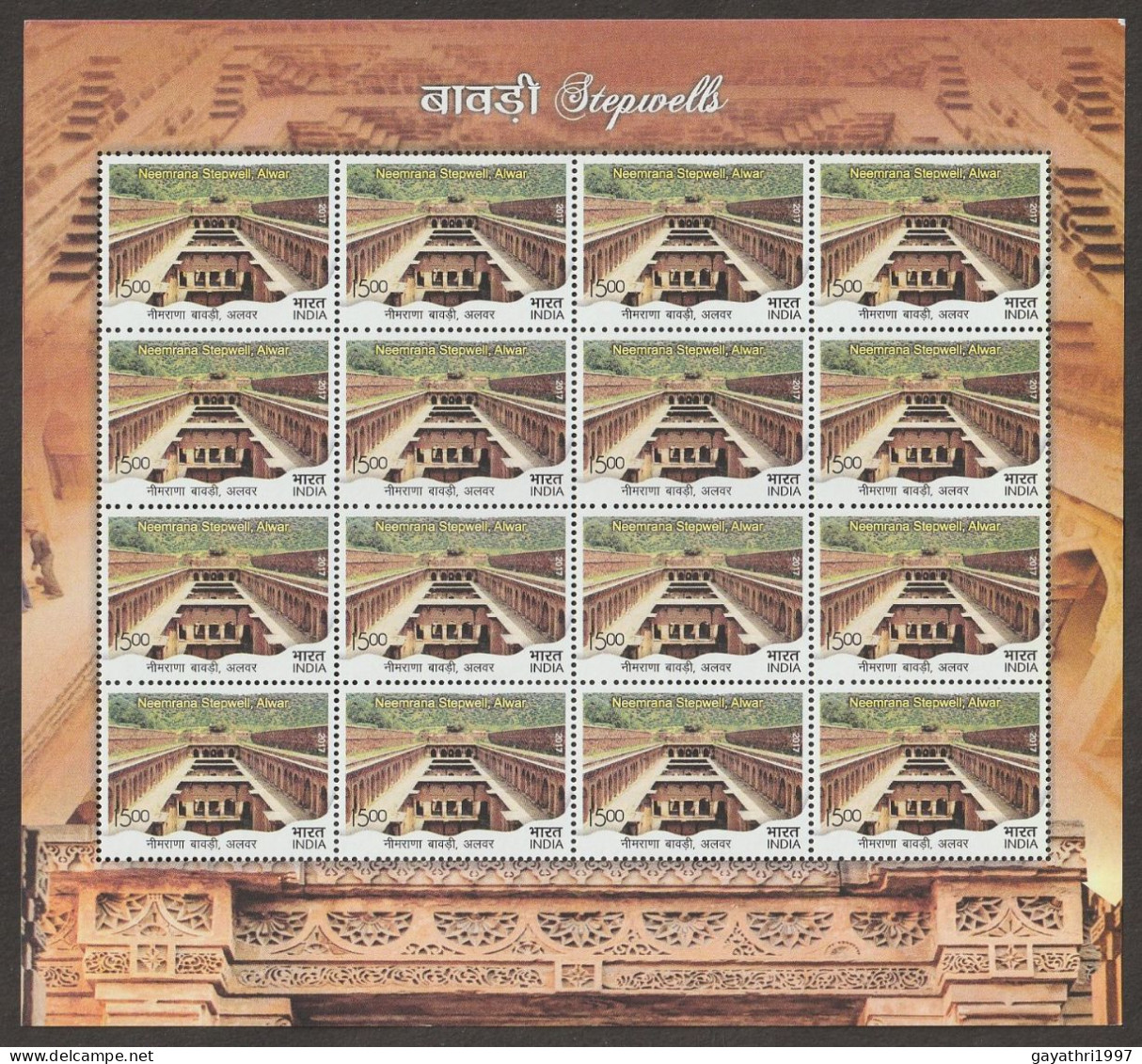 India 2017 Stepwells MINT SHEETLET Good Condition (SL-155) - Neufs