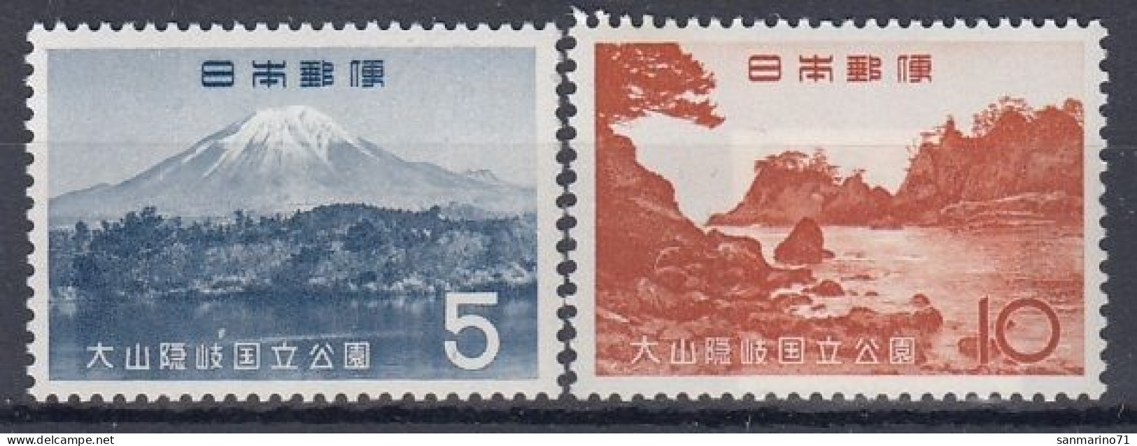 JAPAN 878-879,unused (**) - Unused Stamps