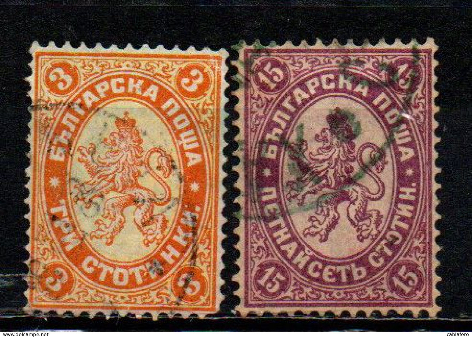 BULGARIA - 1882 - STEMMA CON LEONE - USATI - Gebraucht