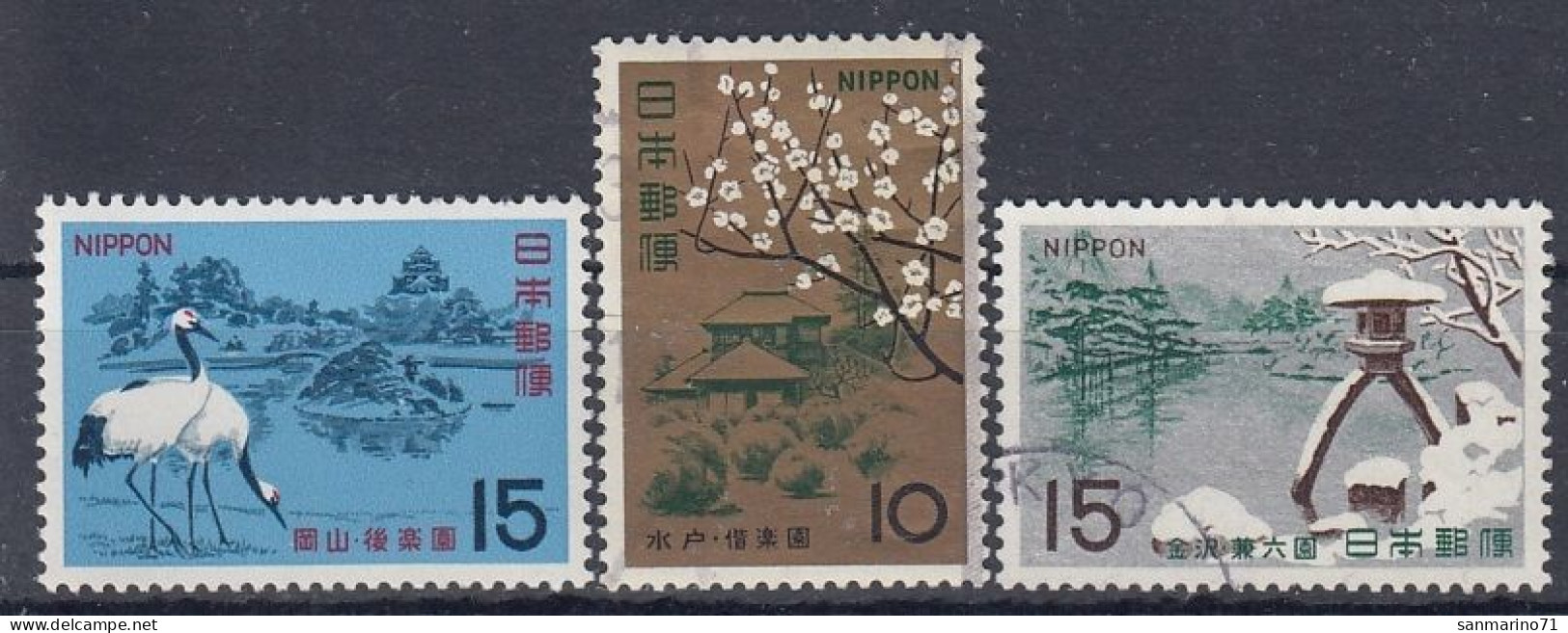 JAPAN 920-922,used,falc Hinged - Usados