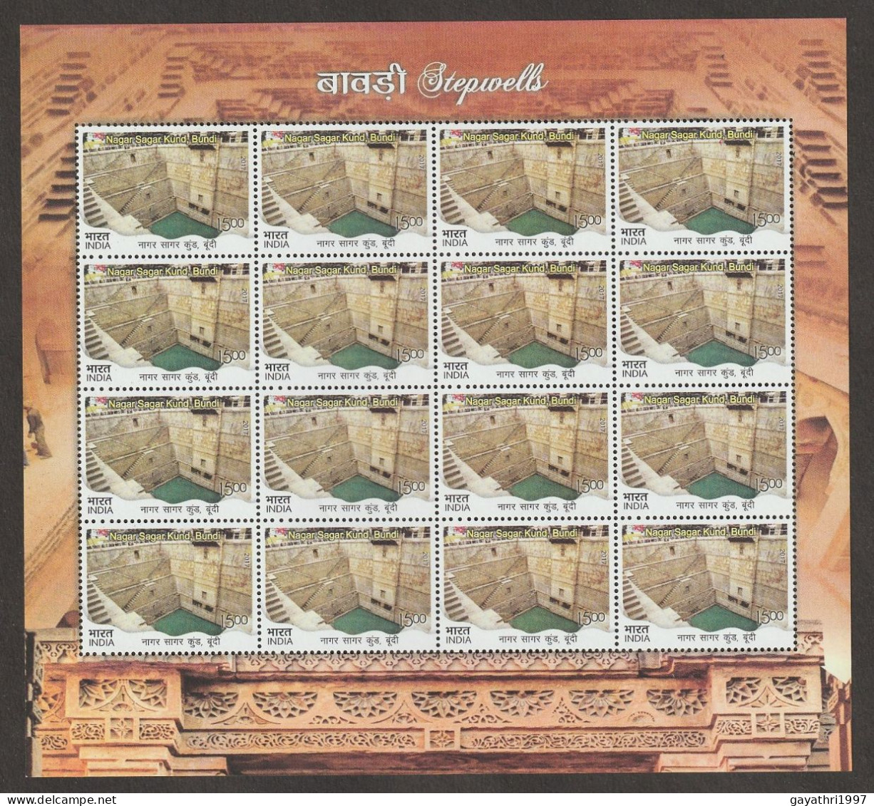 India 2017 Stepwells MINT SHEETLET Good Condition (SL-163) - Unused Stamps