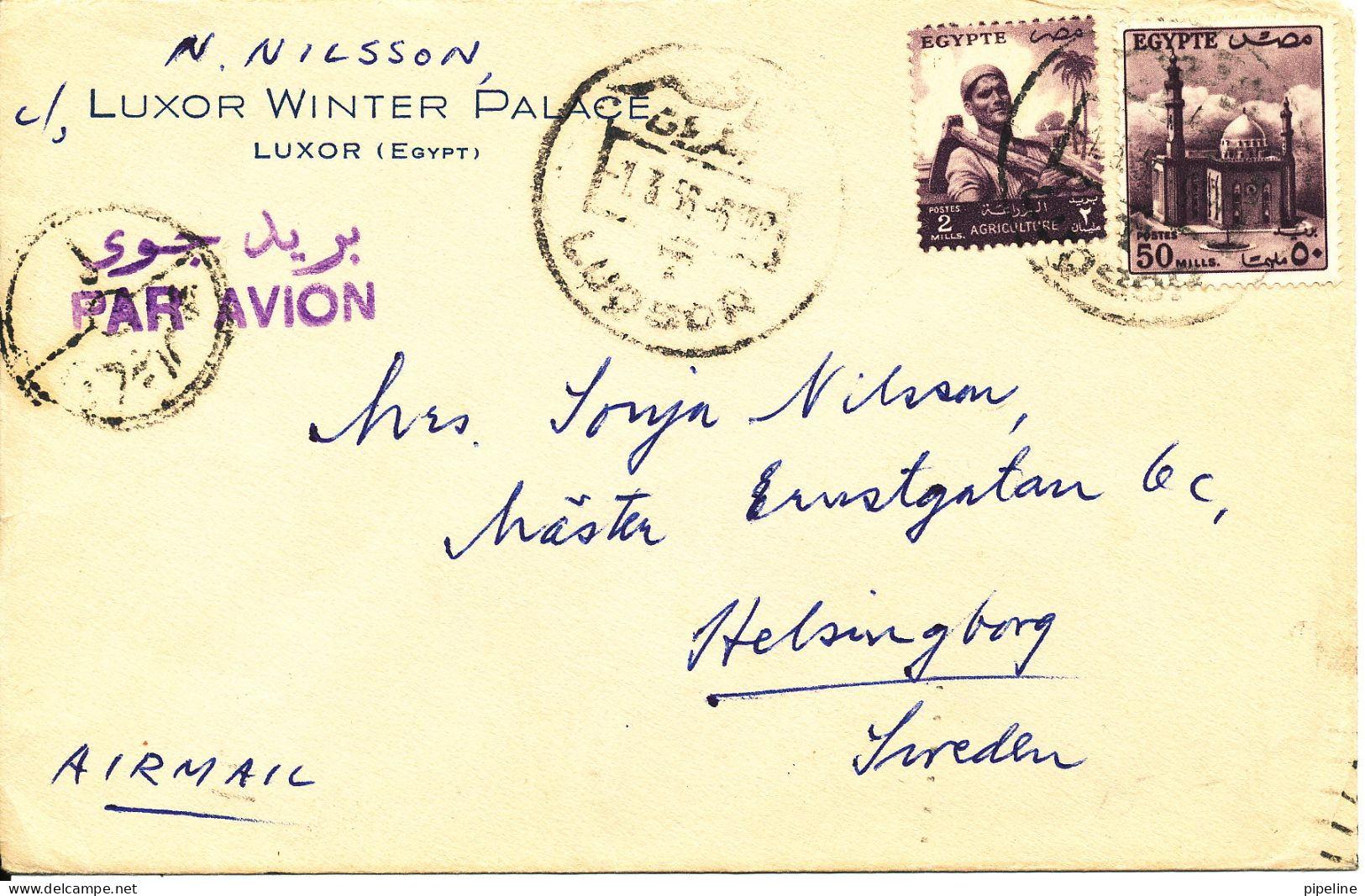 Egypt Cover Sent Air Mail To Sweden 1-3-1956 - Luftpost