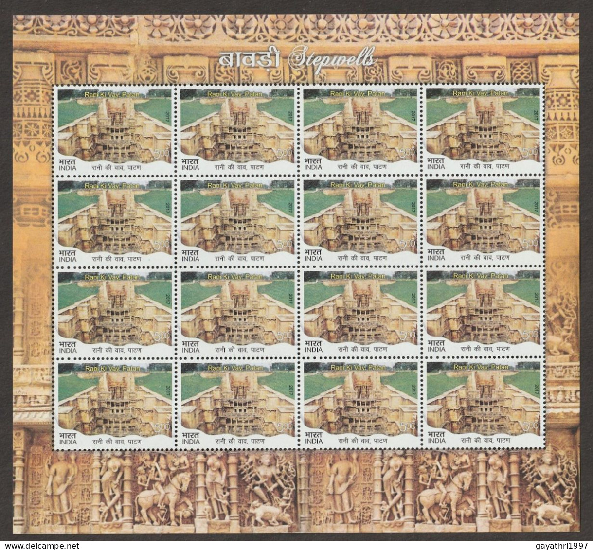 India 2017 Stepwells MINT SHEETLET Good Condition (SL-166) - Unused Stamps