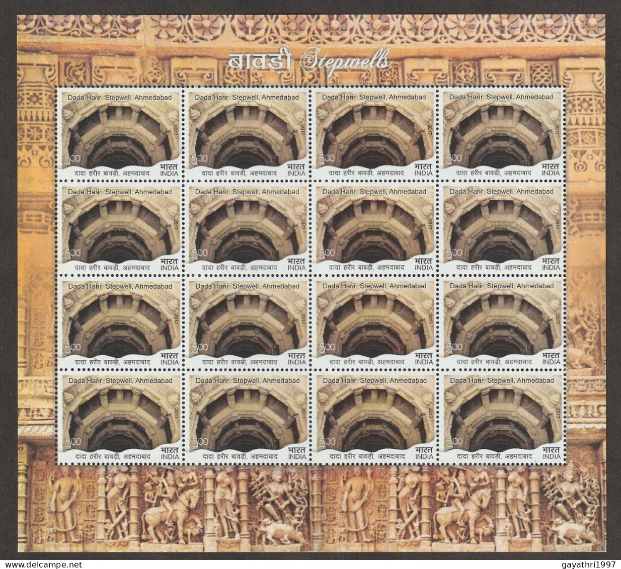 India 2017 Stepwells MINT SHEETLET Good Condition (SL-167) - Neufs