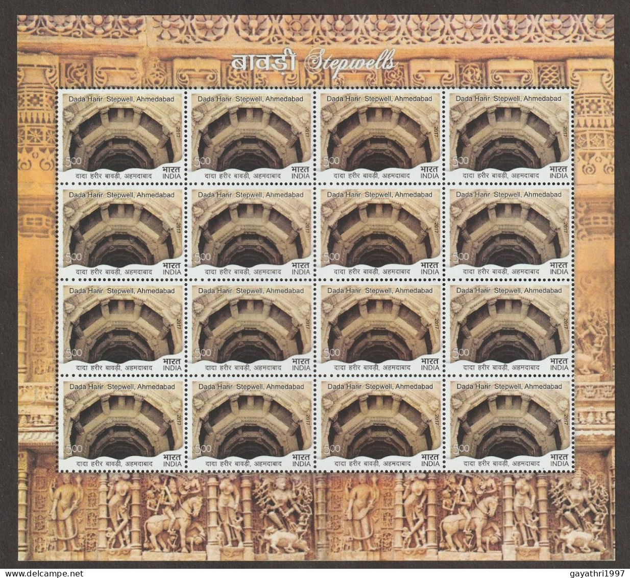 India 2017 Stepwells MINT SHEETLET Good Condition (SL-167) - Unused Stamps