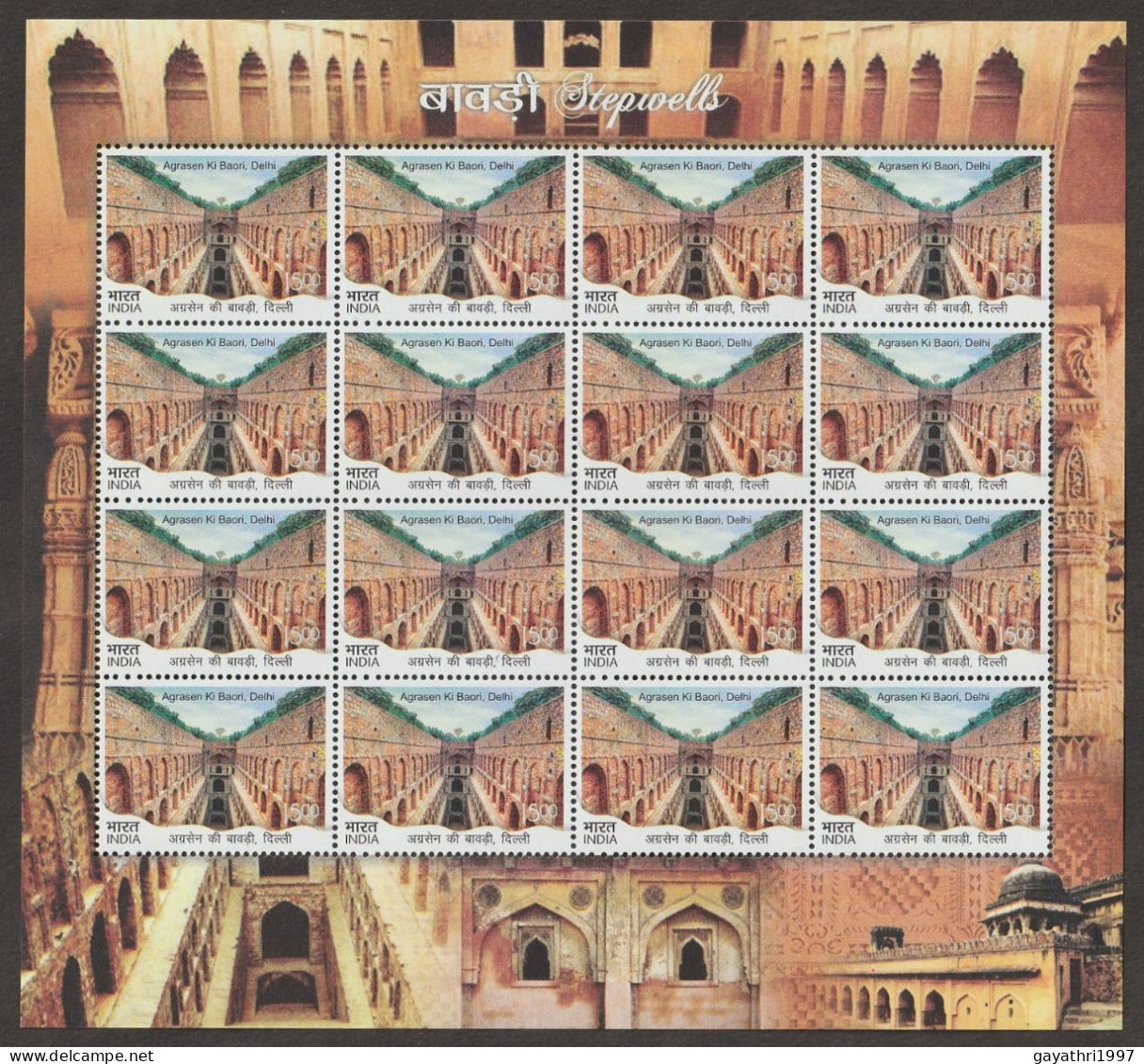 India 2017 Stepwells MINT SHEETLET Good Condition (SL-168) - Unused Stamps