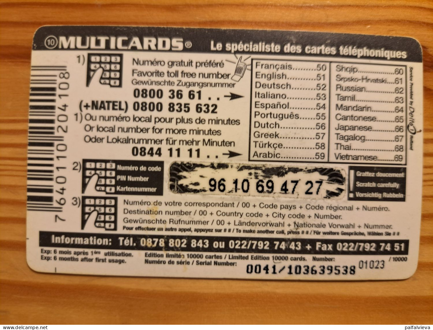 Prepaid Phonecard Switzerland, Multicards - Pisa, Italy - Schweiz