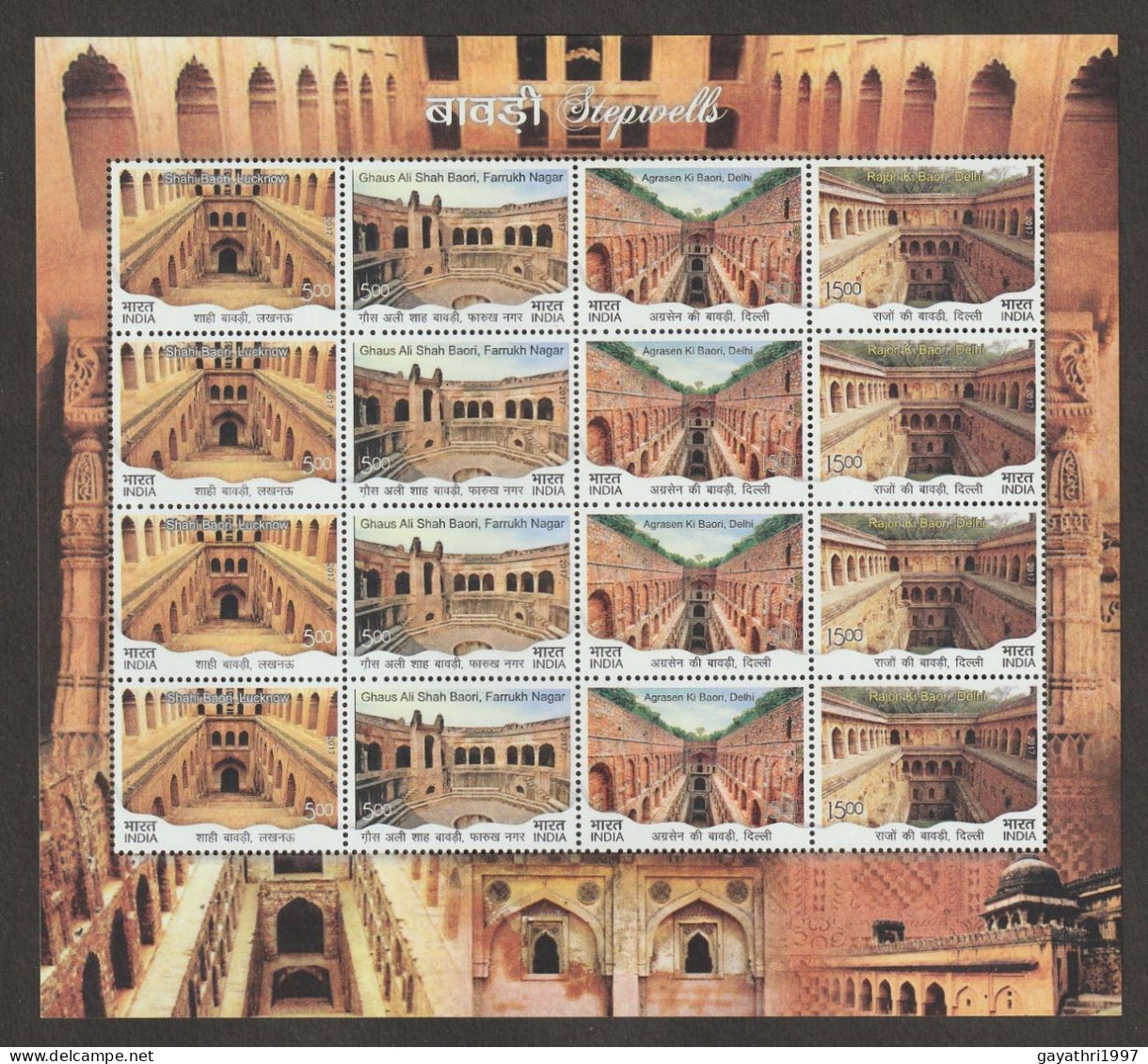 India 2017 Stepwells 4 Different In Vertical Strip Of 4 MINT SHEETLET Good Condition (SL-170) - Unused Stamps