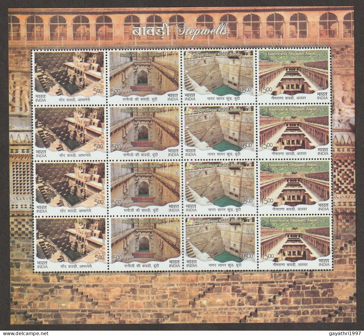 India 2017 Stepwells 4 Different In Vertical Strip Of 4 MINT SHEETLET Good Condition (SL-171) - Neufs