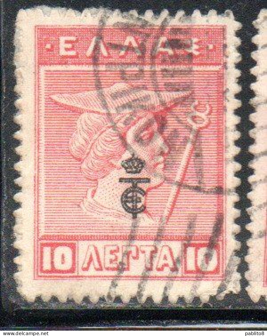 GREECE GRECIA ELLAS 1916 OVERPRINTED IN BLACK HERMES MERCURY MERCURIO 10l USED USATO OBLITERE' - Usados