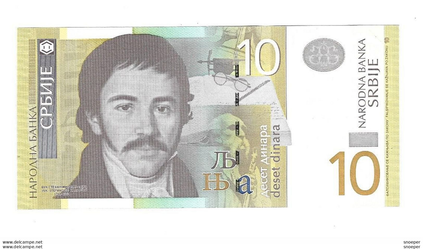 *serbia 10 Dinara 2006   46 Unc - Servië