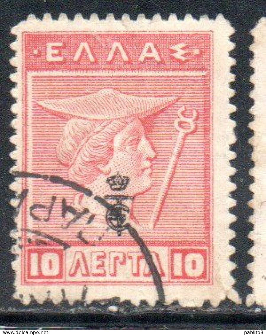 GREECE GRECIA ELLAS 1916 OVERPRINTED IN BLACK HERMES MERCURY MERCURIO 10l USED USATO OBLITERE' - Usados