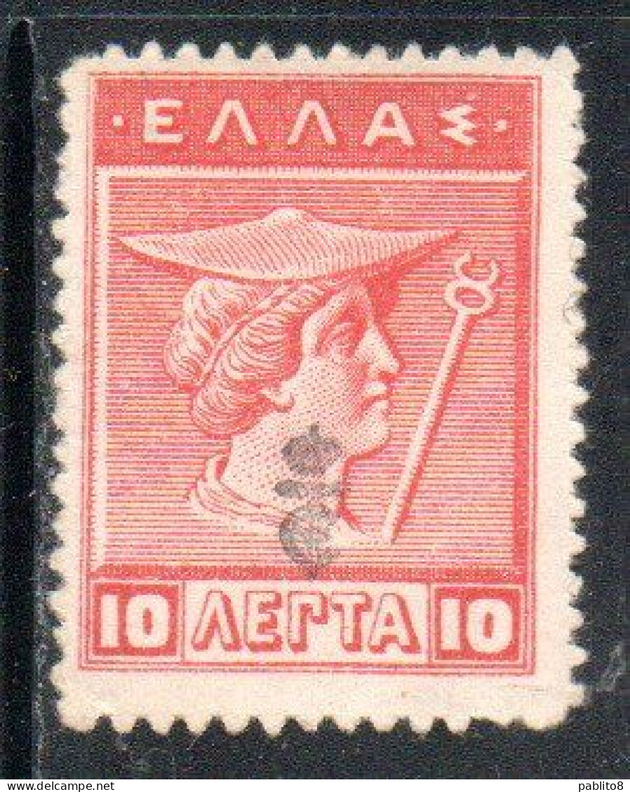 GREECE GRECIA ELLAS 1916 OVERPRINTED IN BLACK HERMES MERCURY MERCURIO 10l MNH - Nuevos