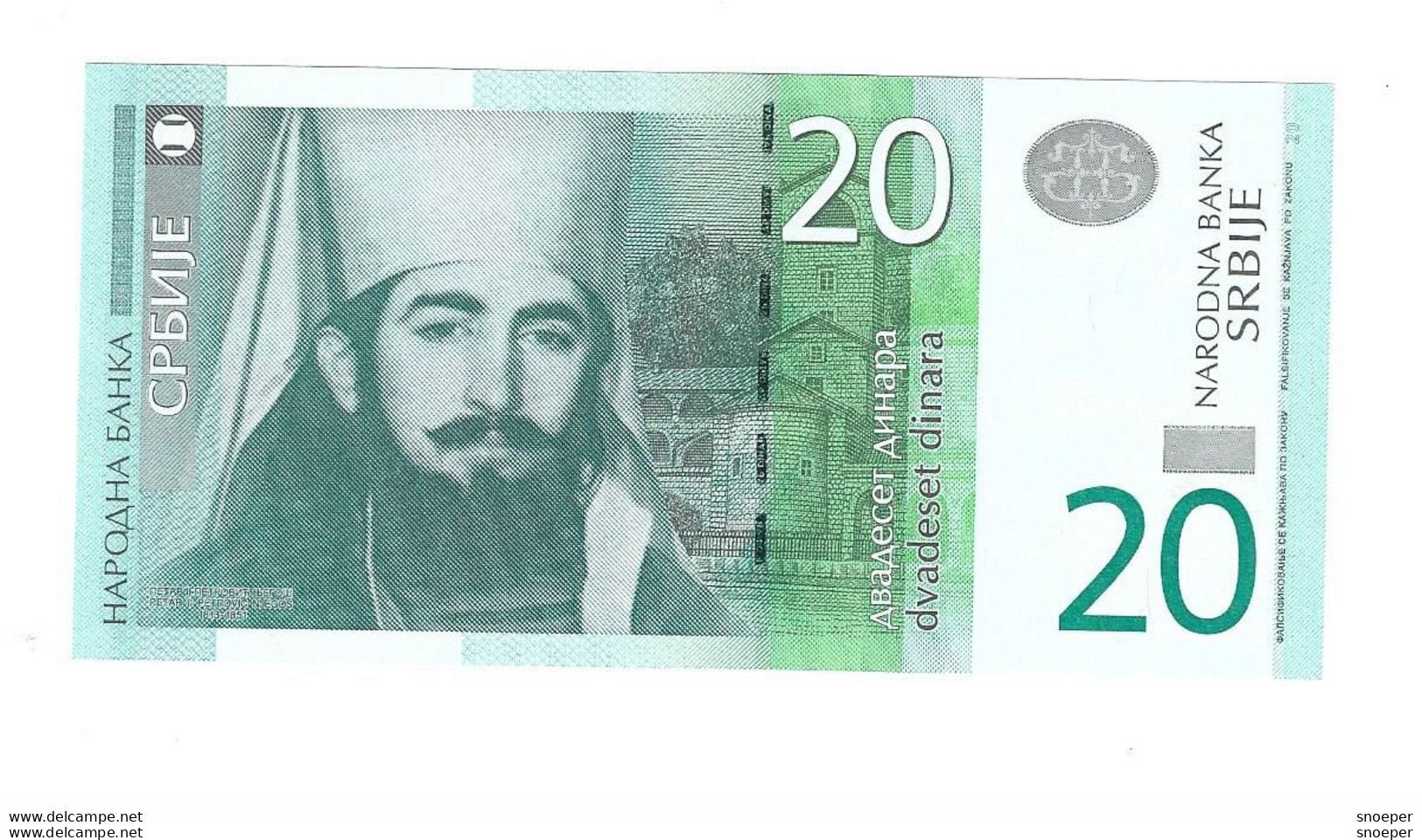 *serbia 20 Dinara 2013   47 Unc - Servië