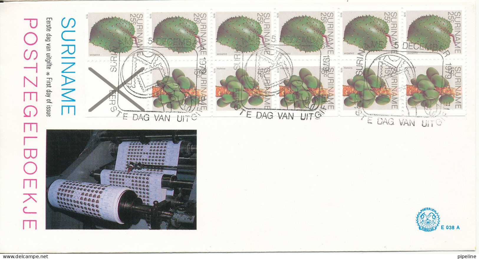 Suriname FDC 5-12-1979 Paramaribo Papaya Zuurzak Fruit Stamp Booklet With Cachet - Suriname