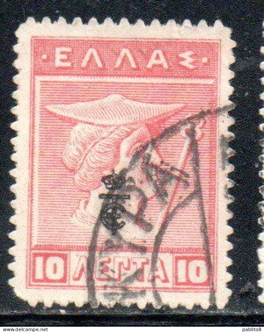GREECE GRECIA ELLAS 1916 OVERPRINTED IN BLACK HERMES MERCURY MERCURIO 10l USED USATO OBLITERE' - Usados