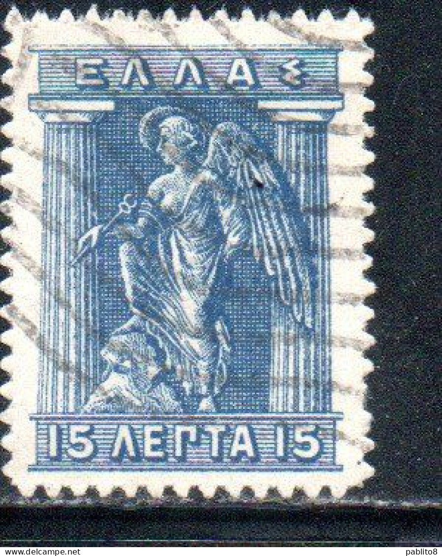 GREECE GRECIA ELLAS 1913 1923 1918 IRIS HOLDING CADUCEUS 15l USED USATO OBLITERE' - Usados