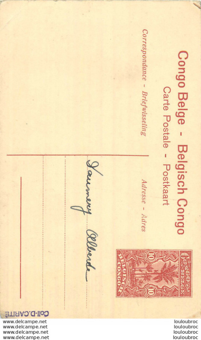 CONGO BELGE BASOKO  FABRICATION DES PANIERS  Ref27 - Belgisch-Kongo