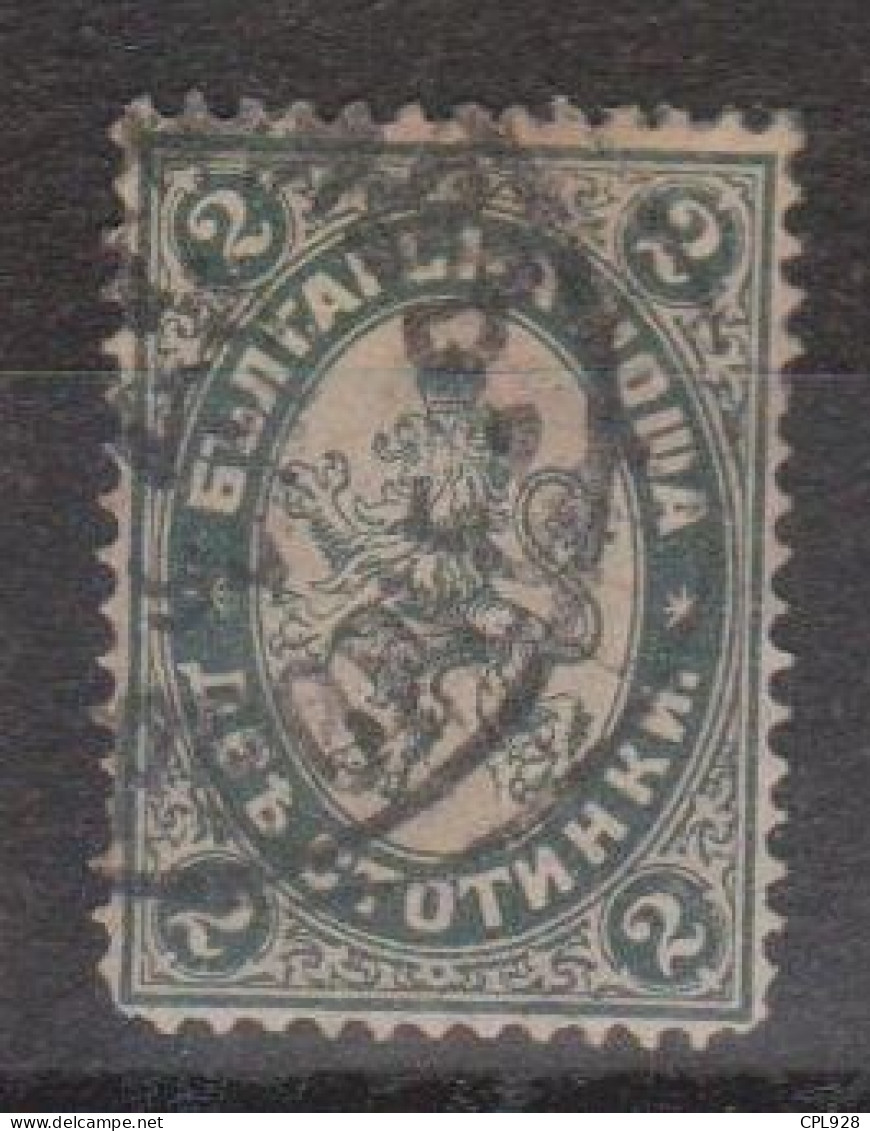 Bulgarie N°13 - Used Stamps