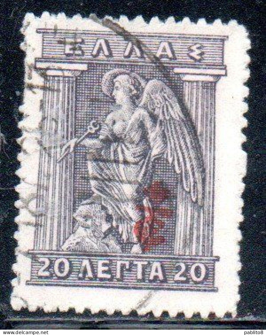 GREECE GRECIA ELLAS 1916 OVERPRINTED IN RED IRIS HOLDING CADUCEUS 20l USED USATO OBLITERE' - Usados