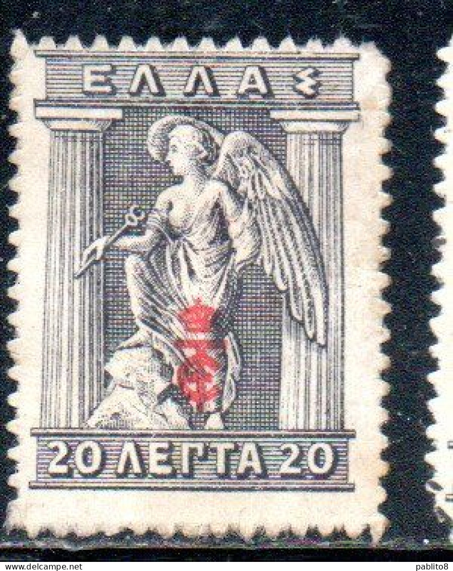 GREECE GRECIA ELLAS 1916 OVERPRINTED IN RED IRIS HOLDING CADUCEUS 20l MH - Unused Stamps