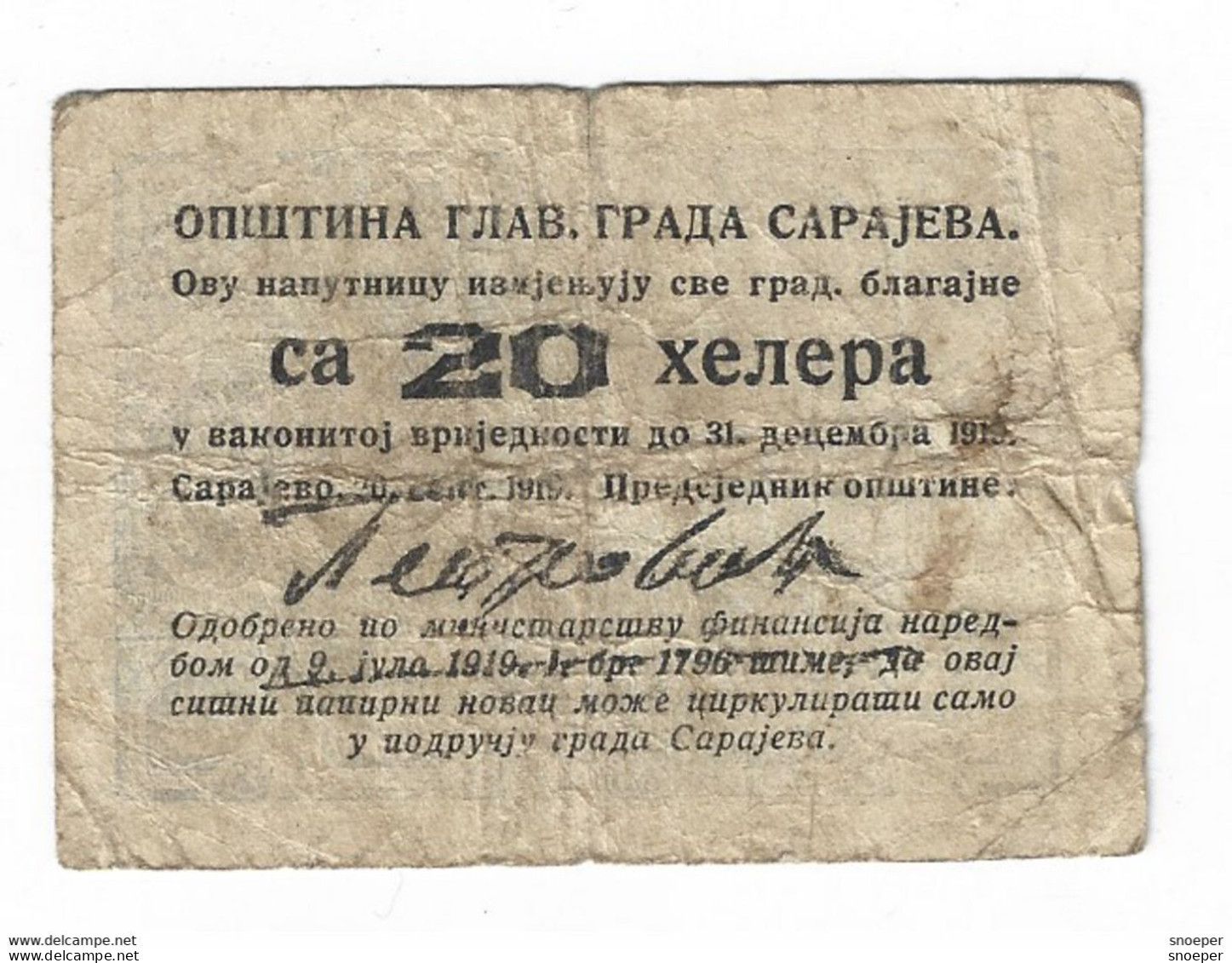 *slovenia Notgeld Sarajevo 20 Helera 1919 - Slovenië