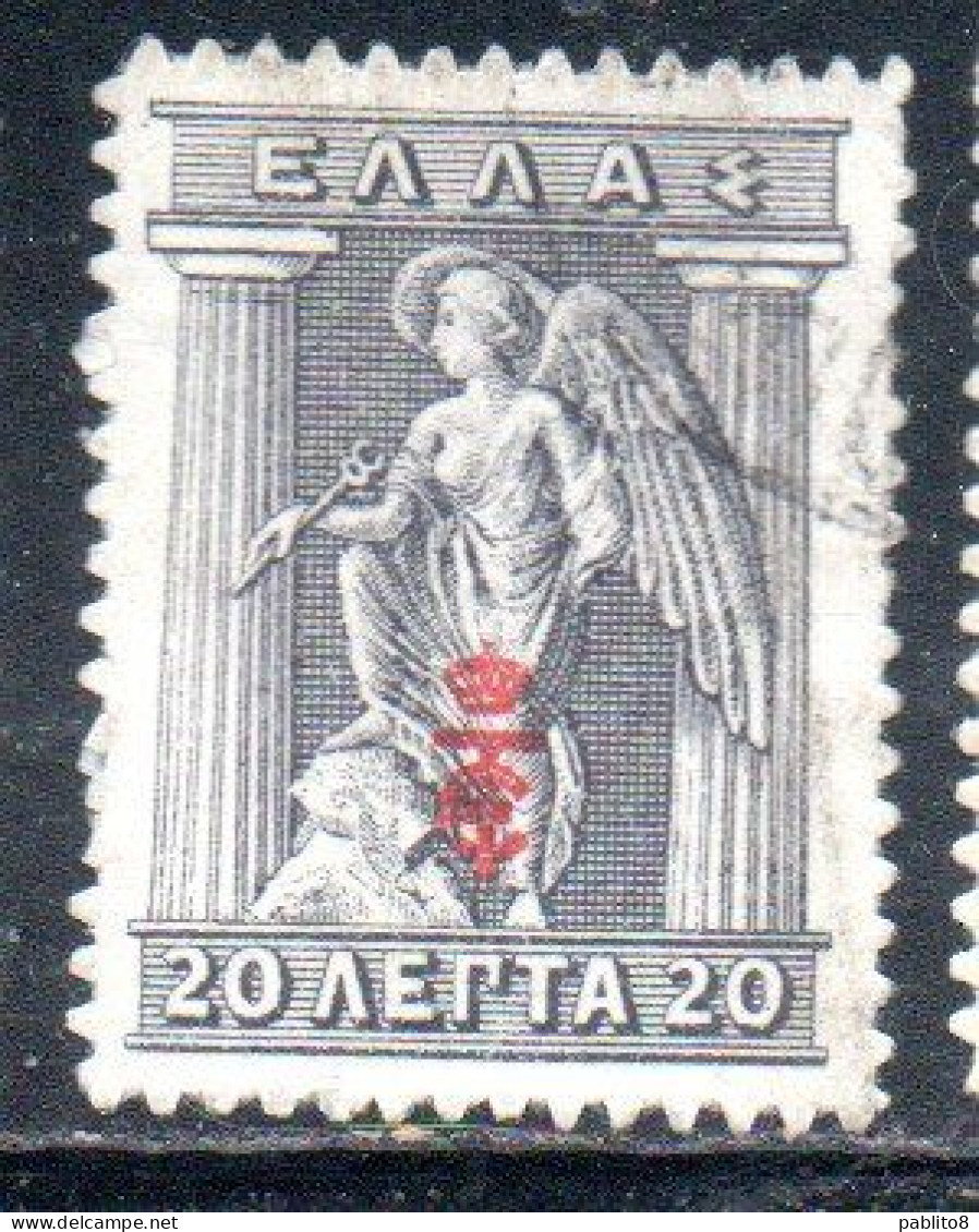 GREECE GRECIA ELLAS 1916 OVERPRINTED IN RED IRIS HOLDING CADUCEUS 20l USED USATO OBLITERE' - Oblitérés