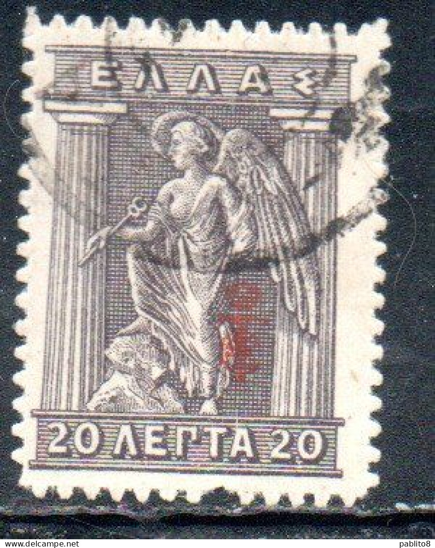 GREECE GRECIA ELLAS 1916 OVERPRINTED IN RED IRIS HOLDING CADUCEUS 20l USED USATO OBLITERE' - Oblitérés